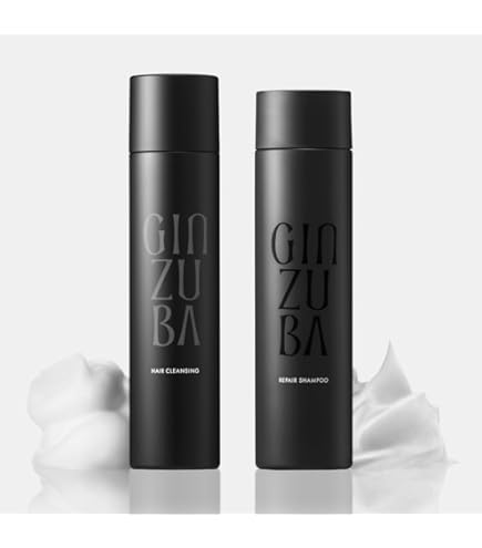 Amazon | GINZUBA リペア シャンプー・3ステップ トリートメントセット