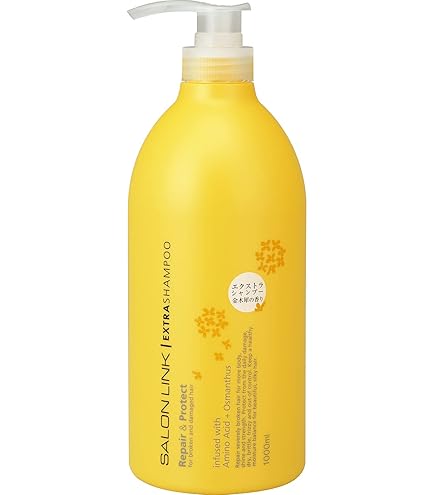 Amazon | アナジン ハーブエッセンスシャンプー 1000ml | アナジン