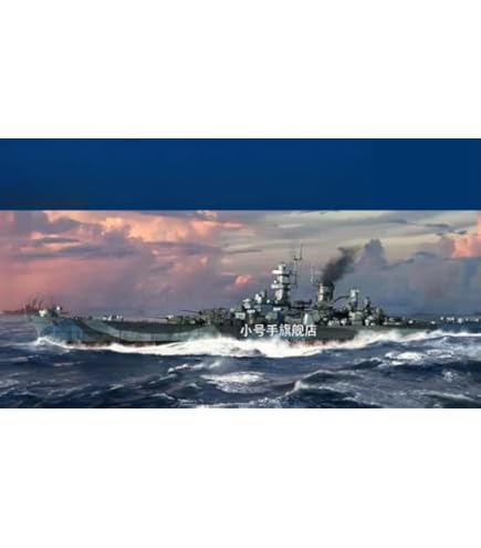 Amazon | ベリーファイア 1/700 アメリカ海軍 戦艦 ルイジアナ BB-71