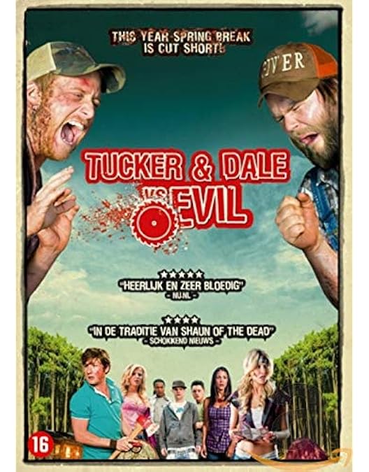 Amazon.co.jp: タッカーとデイル 史上最悪にツイてないヤツら