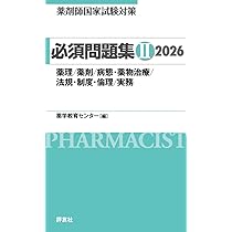 51jgVIaqPUL._AC_UL210_SR210,