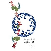 51jlRfDtN1L._AC_UL210_SR210,