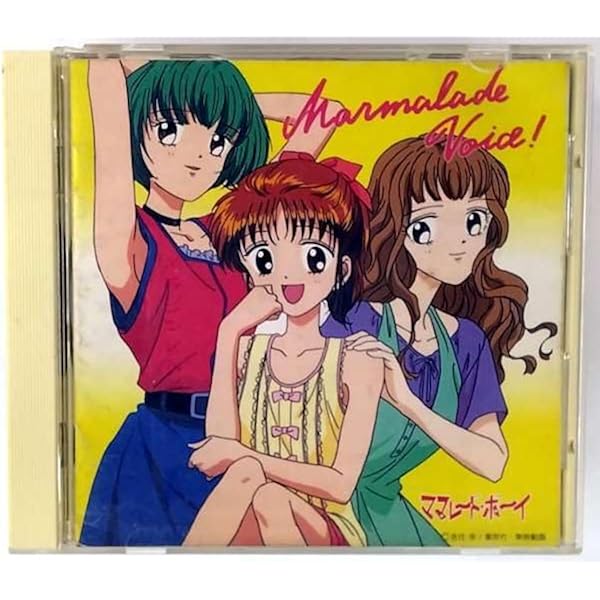 Amazon.co.jp: ママレード・ボーイ(5): ミュージック