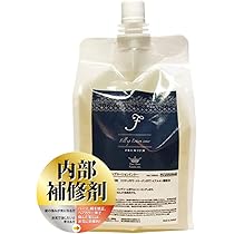 Amazon | 髪風船 【詰め替え用 】CMCトリートメント (インナーリペア