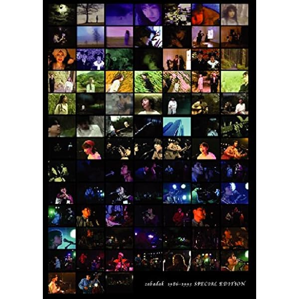 Amazon.co.jp: MOON YEARS: ミュージック