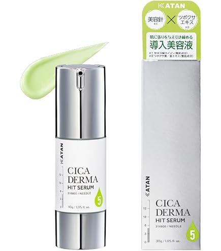 Amazon.co.jp: KATAN Cica Derma Hit Serum 10, 30g, Cica Needle Shot