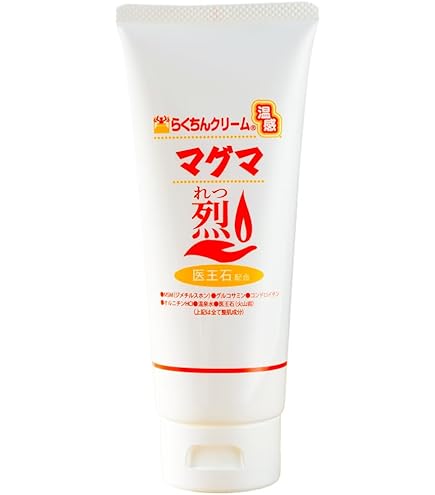 Amazon | らくちんクリーム温感マグマ【烈】 100g MSMクリーム