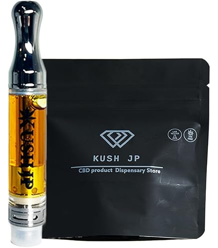 Amazon | 【original】リキッド CN/CRDP フリー 75 1.0ml 510規格