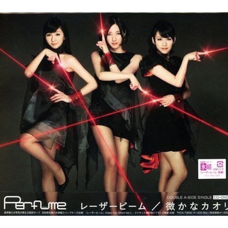 Amazon.co.jp: ポリリズム: ミュージック