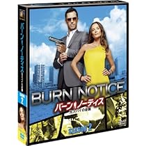 Amazon.co.jp: バーン・ノーティス 元スパイの逆襲 シーズン2 (SEASONS