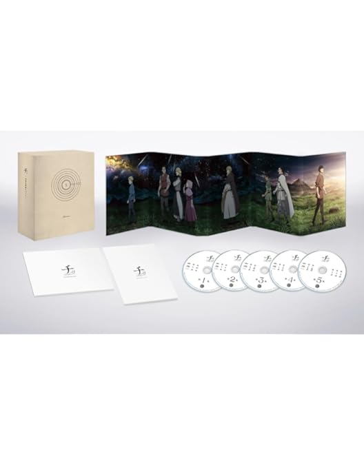 Amazon.co.jp: 【Amazon.co.jp限定】チ。 ―地球の運動について― Blu