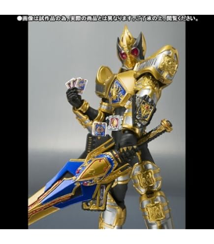 Amazon | 仮面ライダー剣 S.H.Figuarts 仮面ライダーギャレン ジャック