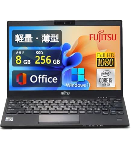 Amazon.co.jp: 【整備済み品】 富士通 【Win11搭載】極軽極薄FUJITSU