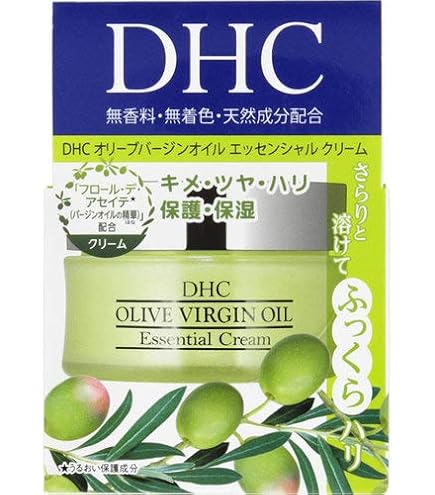 Amazon | DHC オリーブバージンオイル エッセンシャル クリーム 50g