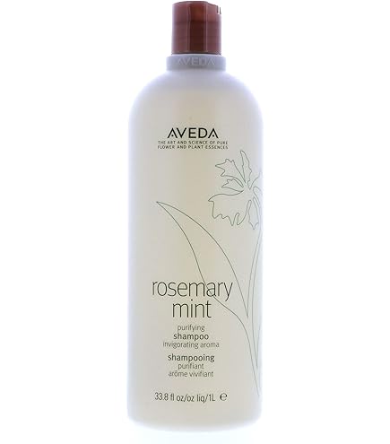 Amazon | アヴェダ ローズマリーミント ハンド＆ボディ ウォッシュ