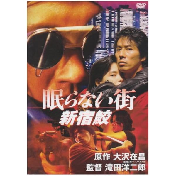 Amazon.co.jp: 最終目的地 スペシャル・エディション [Blu-ray