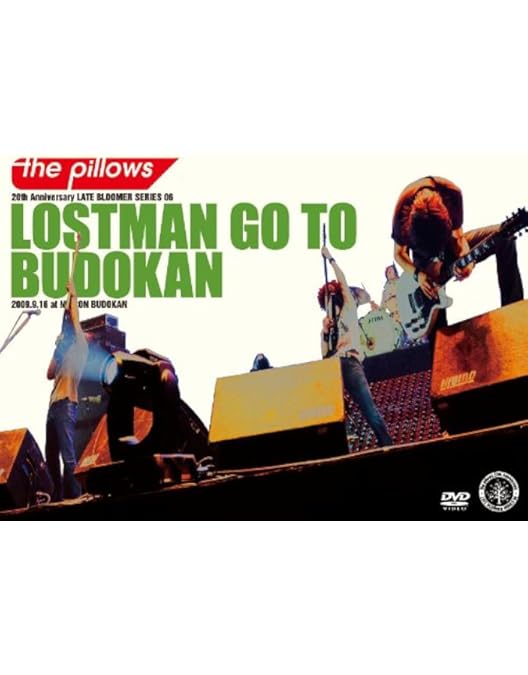 Amazon.co.jp: the pillows Blu-rayBOX(仮) (Blu-ray Disc9枚組) (初回