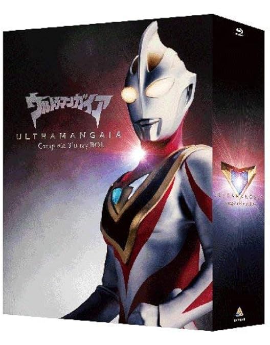 Amazon.co.jp: ウルトラマンティガ 全13巻セット [マーケットプレイス