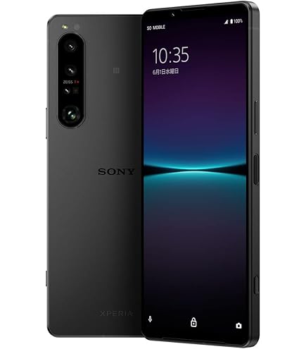 Amazon | Xperia 1 II SOG01 SIMロック解除済 ホワイト | au(エーユー