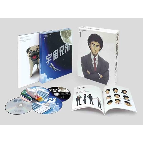 Amazon.co.jp: 宇宙兄弟 Blu-ray DISC BOX 2nd year 6 : 平田広明