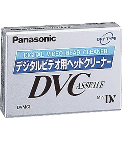 Amazon.co.jp: TDK ビデオヘッドクリーナー TCW-33G : 家電＆カメラ