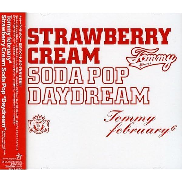 Amazon.co.jp: TOMMY ICE CREAM HEAVEN FOREVER(初回限定盤) - Tommy