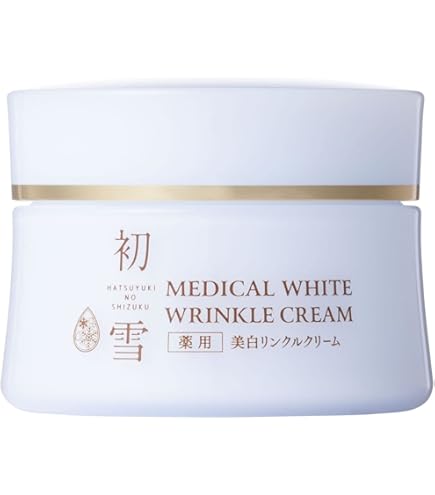 Amazon | 白漢 しろ彩 正規販売店 セラミドリッチクリーム 保湿