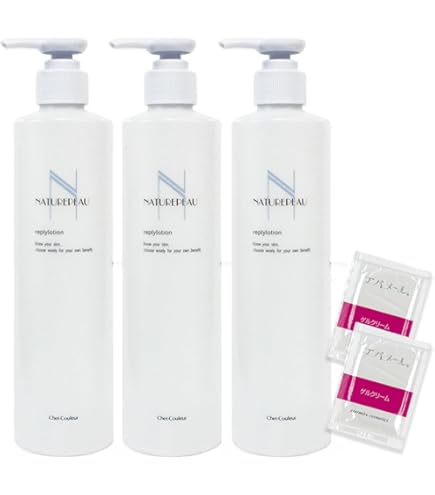 Amazon | シェルクルール化粧品オーパーリバース（化粧用油）50mL