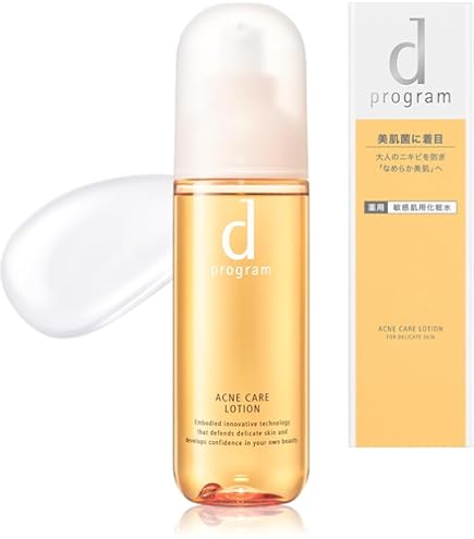 Amazon.co.jp: d プログラム バランスケア ローション MB 化粧水 敏感
