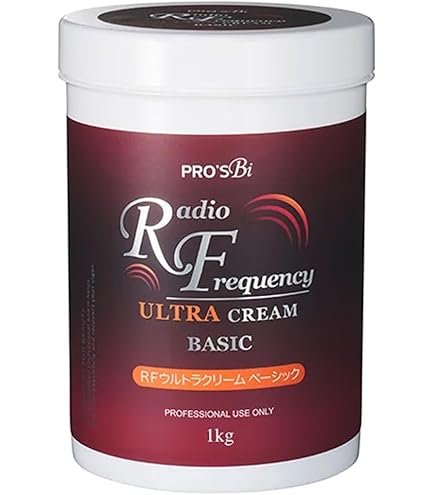 Amazon.co.jp: 5in1キャビテーション＋3MHz光ラジオ+バキューム+