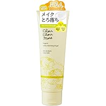 Amazon | ChouChouMore シュシュモア ホットクレンジング