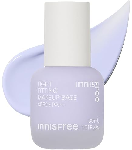 セプテムSPTM ミラスベースクリームモイストバランスE 化粧下地30g 5個