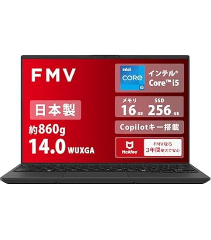 Amazon.co.jp: 富士通 ノートパソコン FMV LIFEBOOK WU2/H1 (MS Office