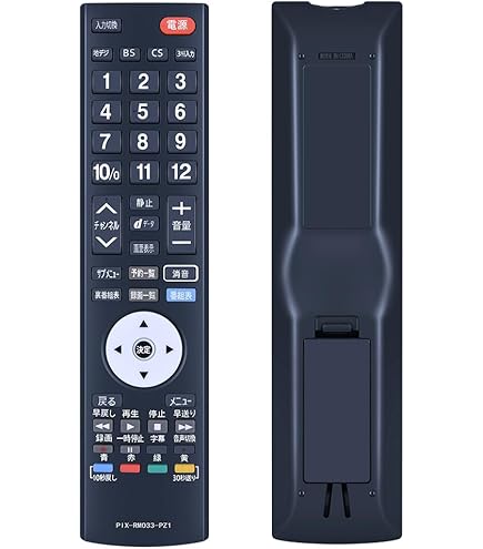 Amazon | ピクセラ 液晶テレビ PRODIA PRD-LF116B / PRD-LF122B 専用