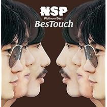 1986年 NSP APOCALYPSE 天野滋 アポカリプス カセットテープ 1986年