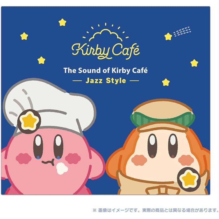 Amazon.co.jp: 星のカービィ ディスカバリー コンプリートサウンド