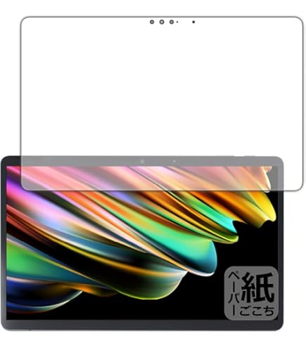 Amazon | 富士通 FMV LOOXペン FMV-NPN25 | 富士通 | タッチペン 通販