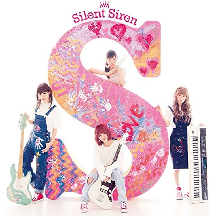 Amazon.co.jp: サイレントサイレン(初回生産限定盤) - Silent Siren