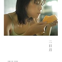 51p5xZnv78L._AC_UL210_SR210,