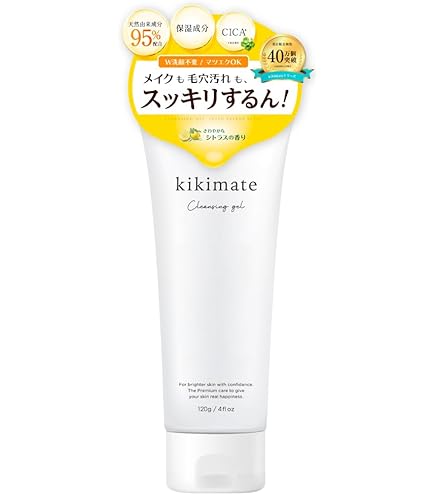 Amazon | セルニュープラス ウォッシングフォーム 150ml クレンジング