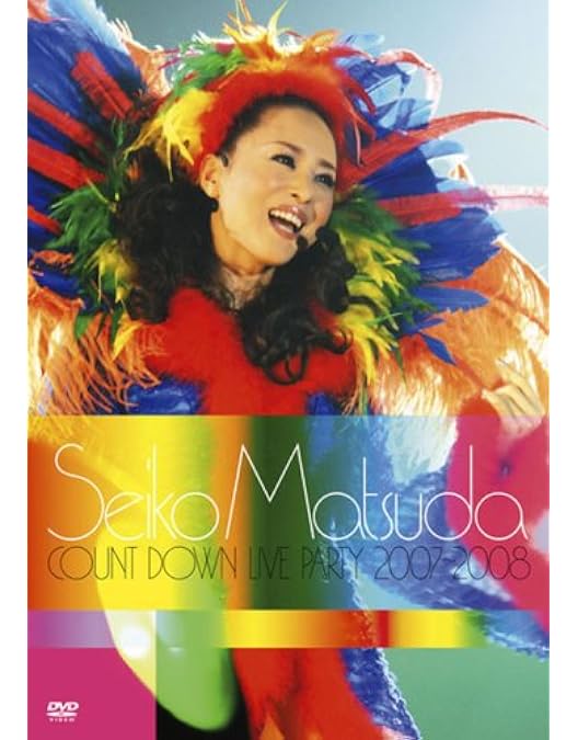 Amazon.co.jp: SEIKO MATSUDA CONCERT TOUR 2013 “A Girl in the