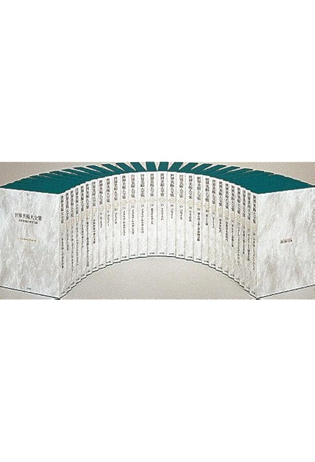 イタリア・ルネッサンス1 世界美術大全集 西洋編11 | 佐々木英也, 森田