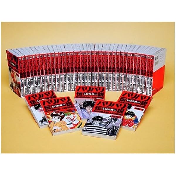 バリバリ伝説 全38巻完結 (講談社コミックス ) [マーケットプレイス