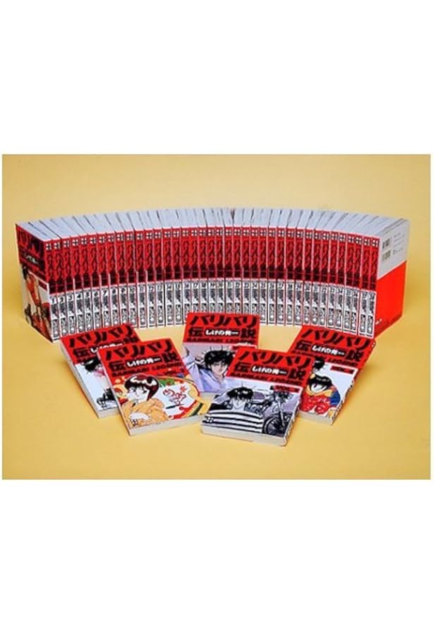 バリバリ伝説 全38巻完結 (講談社コミックス ) [マーケットプレイス