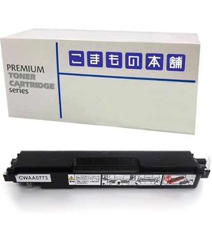 Amazon.co.jp: 【エコッテ】 FUJIFILM (富士フイルム (富士ゼロックス