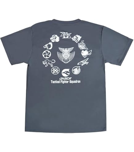 Amazon.co.jp: BUMP OF CHICKEN 藤原基央 トマト Tシャツ XL