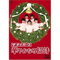 51pzwXvwDsL._AC_UL210_SR210,