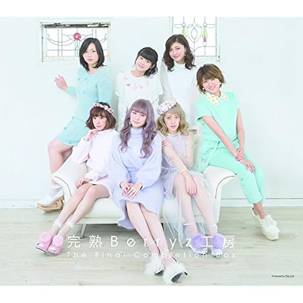 Amazon.co.jp: Berryz工房&℃-ute コラボコンサートツアー2011秋