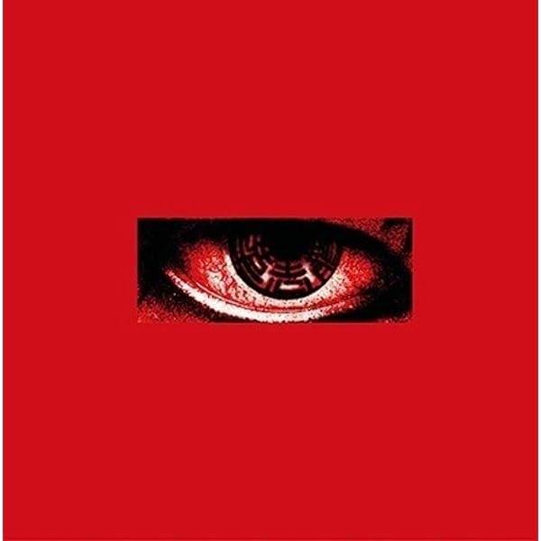 Amazon.co.jp: COUP D'ETAT(通常盤) - G-DRAGON (from BIGBANG) [+ ONE
