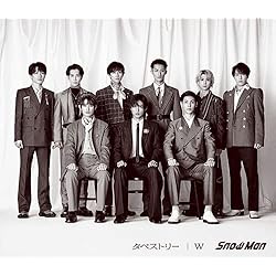 Amazon.co.jp: W/タペストリー(初回盤B)(CD+DVD) - Snow Man: ミュージック